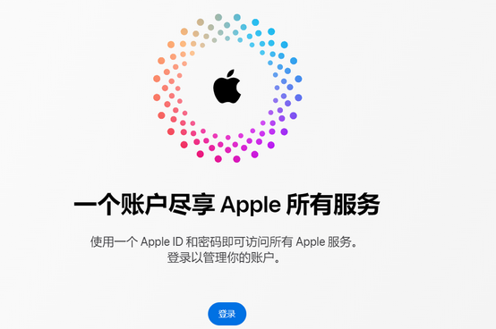 坦洲镇iPhone维修中心分享iPhone下载应用时重复提示输入账户密码怎么办 