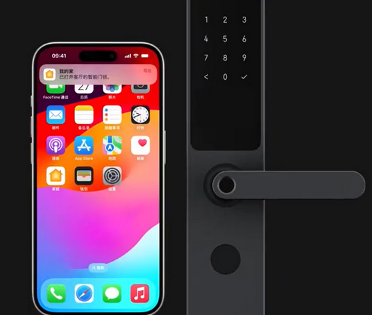 坦洲镇iPhone维修站分享在iPhone上使用家庭钥匙开启智能门锁 