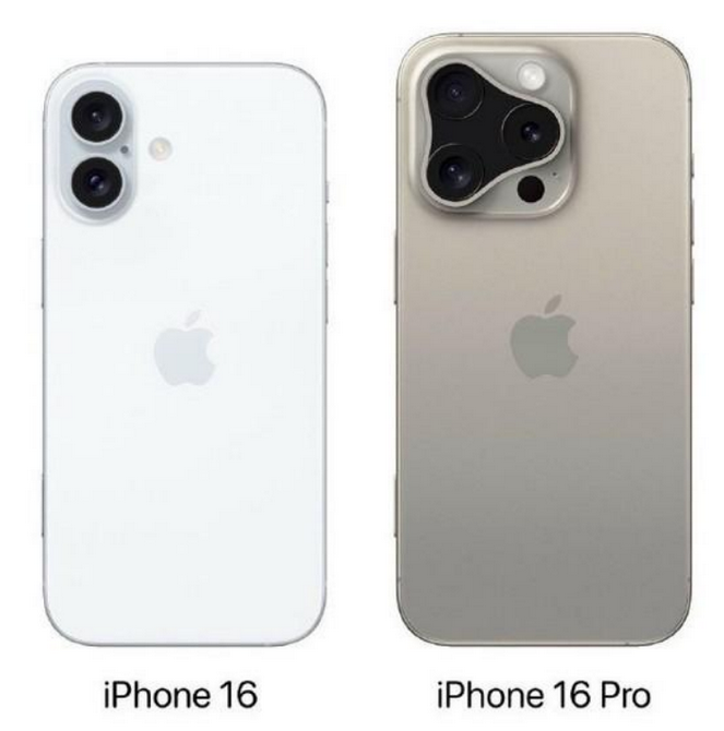 坦洲镇苹果16维修网点分享iPhone16系列提升明显吗 