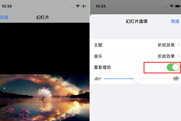 坦洲镇苹果14维修店分享iPhone14相册视频如何循环播放