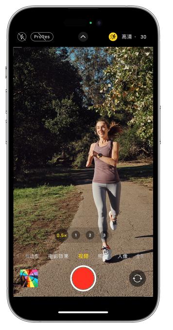 坦洲镇苹果14维修店分享iPhone 14 机型使用“运动模式”拍摄更稳定的视频 