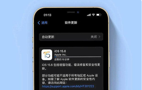 坦洲镇苹果手机维修分享iOS 15.6续航怎么样 