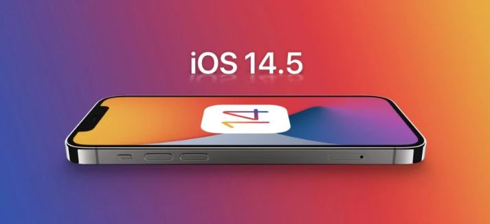 坦洲镇苹果手机维修分享谈谈iOS14.5正式版的使用感受 