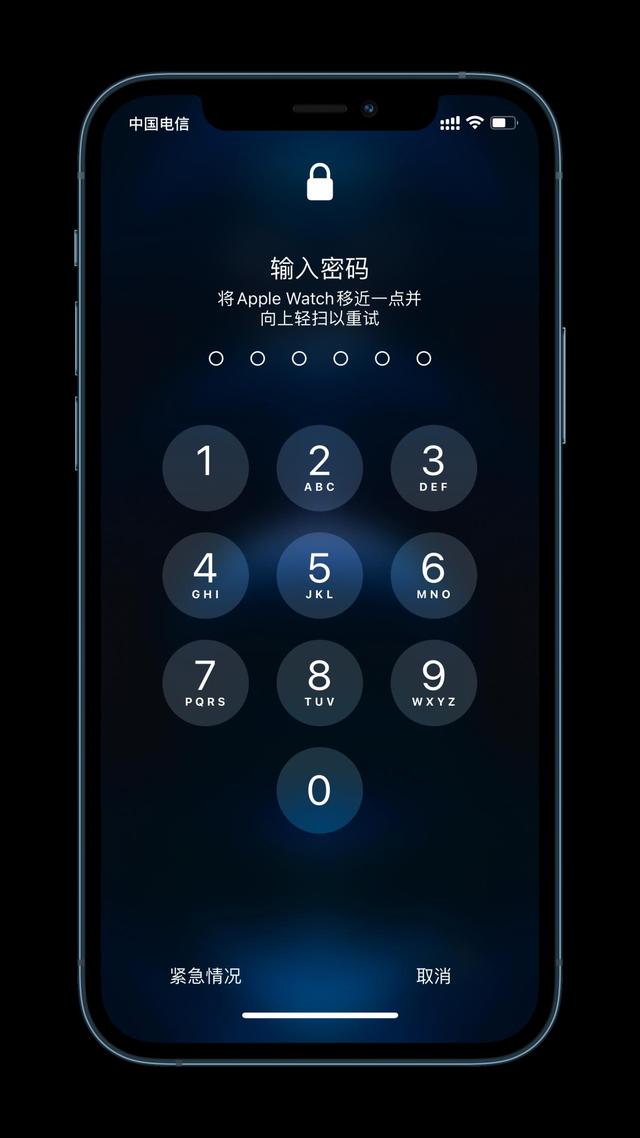 坦洲镇苹果手机维修分享Apple Watch解锁iPhone功能效果怎么样 