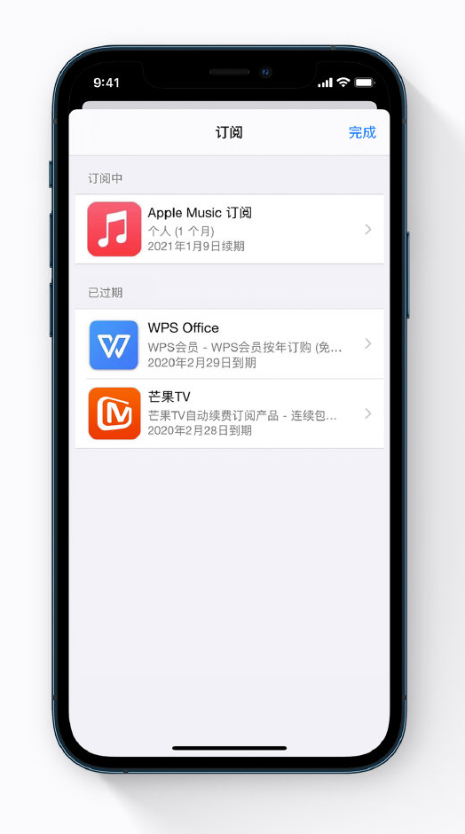 坦洲镇苹果手机维修分享小技巧 