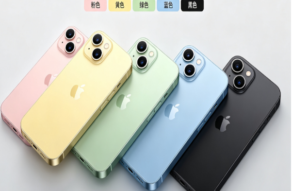 坦洲镇苹果手机维修分享iPhone 15换电池 